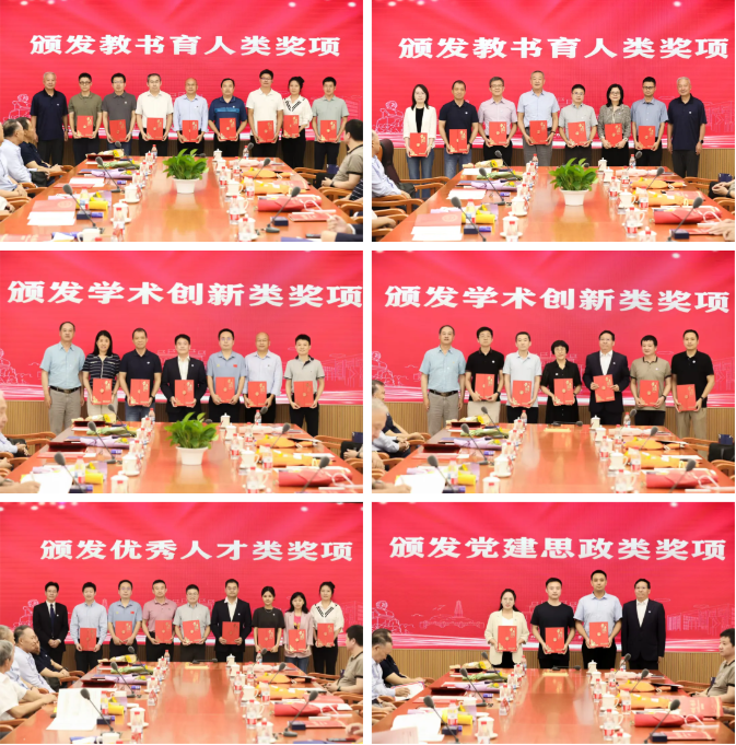 微信图片_20250910214949_182_1415.png